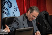 گزارش تصویری |  دومين دوره دانش افزائي با عنوان « روش ها و فنون تدريس »